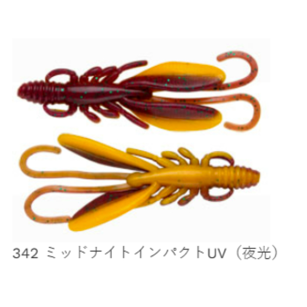 チヌ職人　バグアンツ　2インチ（5本入り）(＃３４２　ＭナイトインパクトＵＶ（夜光）)